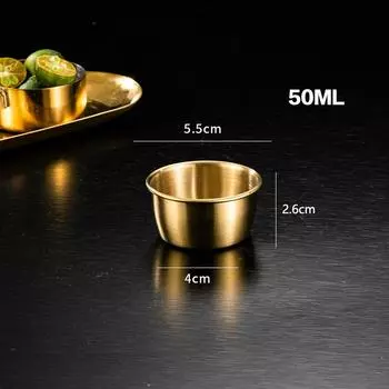 Небольшая тарелка для приправ из нержавеющей стали 304, кухонная чаша для соуса, миска для кетчупа, тарелки для закусок, суши, уксус, соевый соус, блюдце 5.5*2.8cm серебряный