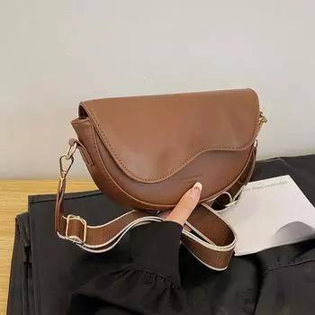 Небольшие кожаные сумки-седла для женщин, летние сумки через плечо с цепочкой, женские сумки под мышками чёрный