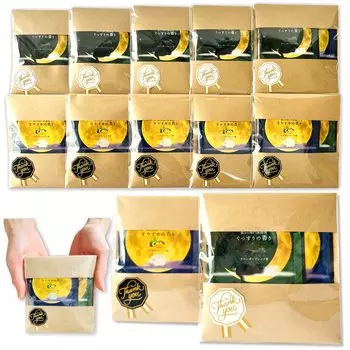 Небольшие подарочные соли для ванн 2 вида x 10 набор в индивидуальной упаковке Пенсионное спасибо за помощь Стильная упаковка Спасибо Наклейка