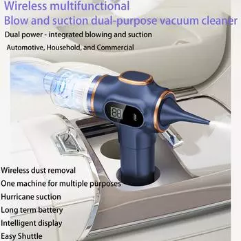 Небольшой бытовой зарядный высокомощный автомобильный ручной всасывающий пылесос двойного назначения с большим всасыванием беспроводной автомобильный пылесос синий