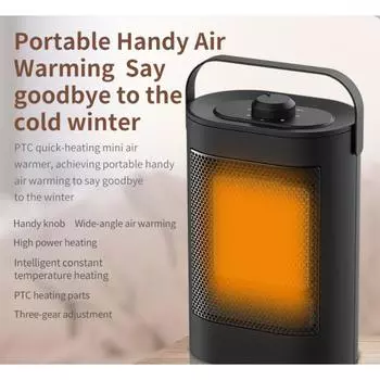 Небольшой мини-нагреватель Вертикальный бытовой обогреватель Трехсекундный нагреватель Керамика PTC