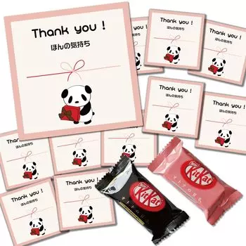 Небольшой подарок по почте Шоколад ко Дню святого Валентина Белый день Индивидуально упакованный Распределенный шоколад Obligation Возврат подарка Пенсионные сладости верный выигрыш