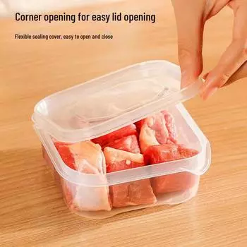Небольшой ящик для хранения замороженного мяса для холодильника - пищевая упаковка для свежего хранения 350 Fresh-keeping Box