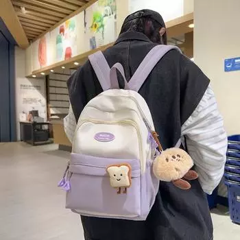 Небольшой школьный рюкзак цветного блока для женщин, легкий мини-рюкзак для студентов фиолетовый