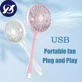 Небольшой USB-вентилятор, бесшумный офисный настольный охладитель, летний портативный перезаряжаемый белый