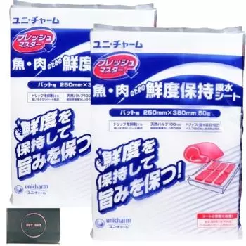 Небрендовый продукт Unicharm Fresh Master Freshness сохраняющая свежесть влагопоглощающая салфетка для рыбы и мяса Bat 250 x 350 мм 100 листов Белый 2 комплекта белый