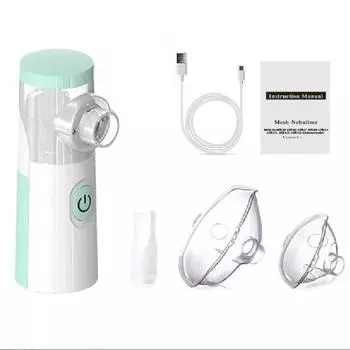 Небулайзер для взрослых и детей, машина с регулируемым распылением, паровой ингалятор