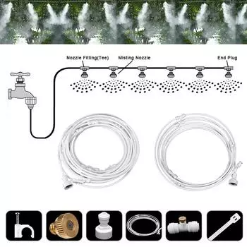 Nebulizer Sprinkler Water Fog Sprayer System Patio Cooling Mist System 6M/9M/12M Garden Watering Irrigation Mister