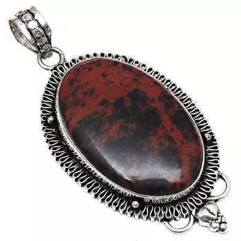 Necklace Mahogany Obsidian Gemstone Gift For Her Silver Jewelry 2.25