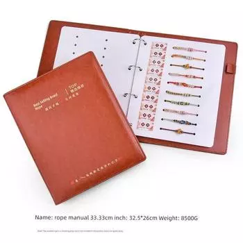 Necklace Rope Display Book Braid Rope Display Book Hot Sale Carrying Strap Display Storage Value Hand rope display book (excluding rope)