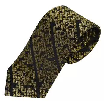 Necktie Nishijin Ori Luxury Memorial Service Heart Sutra Brand Silk Black Navy Silver Gold Glitter Jacquard Traditional Craft Gift Present Celebration