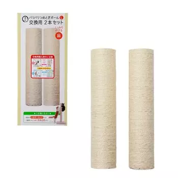 necoichi Bari Bali Scraping Pole Hemp L замена (2 куска)