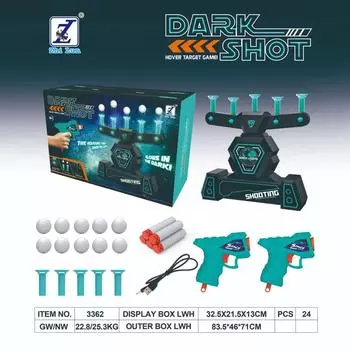 Недавно модернизированная светящаяся электрическая плавающая мишень для соревнований по стрельбе из мягкого игрушечного пистолета из губки, подарочная игрушка для игр на открытом воздухе