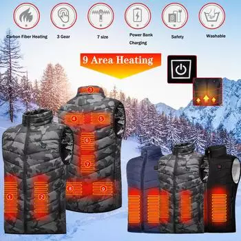 Недавно модернизированный жилет с единым управлением, 9 обогревами, 3 регулировками передач, интеллектуальный жилет с электронагревом при постоянной температуре XXXL чёрный