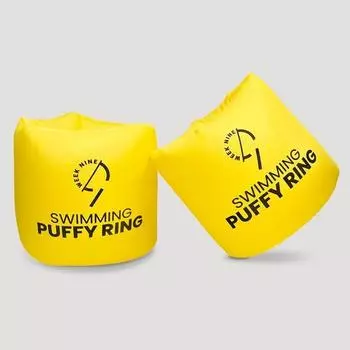 Неделя 9 щенок рука кольцо рука трубка взрослые дети общие водные игры рука трубка 2P, корейские водные развлечения товары