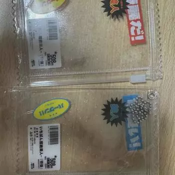 Недостающие пакеты для супермаркетов оптом