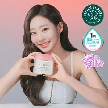 NEEDLY Anti-Trouble Pads 60 sheets (+10 sheets given away)