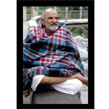 Neem Karoli Baba Photo Frame, Medium Size, Tabletop or Wall Mount, Graceful Smile Image-8x12 inch 8x12 inch