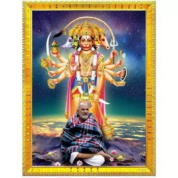 Neem Karoli Baba Religious photo frame painting with Lord Hanuman Swaroop for mandir and home decor-8x10 inch