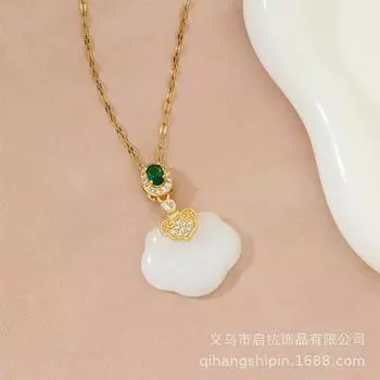 Нефритовое ожерелье женское Гочао придворный стиль универсальное нефрит Хэтянь Жуи замок безопасности кулон ювелирные изделия