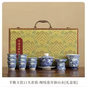 Нефритовый фарфор Сало Переплетенный лотос Пейзаж Саньцай Крышка-пиала Бытовая керамическая чайная пиала Чашка Полный набор Набор для чая Кунг-фу Wrapped Lotus Window Landscape Set - Gift Box