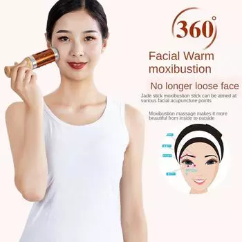 Нефритовый валик, держащий прижигающую палочку для массажа лица и лица, все прижигание для салона красоты, оборудование для прижигания, теплый прижигающий массаж 54 Aizhu