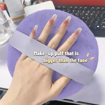 Негабаритная рассыпчатая пудра для макияжа, блендер, бархатная губка для красоты, мягкие пуховки для пудры, инструменты для макияжа, супер большая косметическая пуховка