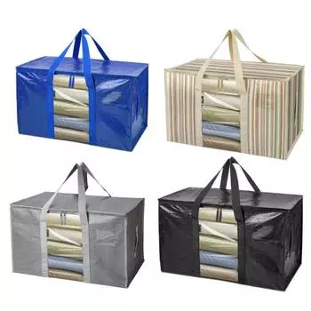 Негабаритные сумки для переезда с усиленными ручками. Утолщенная влагонепроницаемая полиэтиленовая тканая сумка-органайзер. Прочная сумка для хранения большой вместимости. чёрный