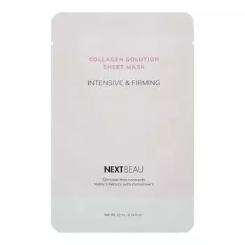 NEхTBEAU Collagen Solution Sheet Mask Intensive & Firming Омолаживающая тканевая маска с гидролизованным коллагеном 22мл