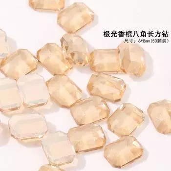 Нейл-арт Восьмигранный бриллиант Многосекционный 6 * 8 Крупный бриллиант Супер вспышка Бриллиант для ногтей Ювелирные изделия Кристалл K9 Плоское дно Специальный бриллиант 1440 pcs/pack