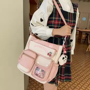 Нейлоновая большая сумка, милая сумка для занятий учащихся средней школы, женская сумка через плечо через плечо жёлтый