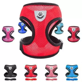 Нейлоновая дышащая сетка шлейка и поводок для собак жилет для собак и кошек шлейка для маленьких собак аксессуары для котят товары для животных 1.5KG-2.5KG оранжевый