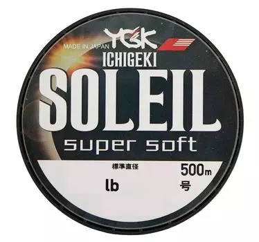 Нейлоновая леска One Strike Soleil Super Soft 500 м 8 30 фунтов, цвет натуральный синий, X-Braid №.
