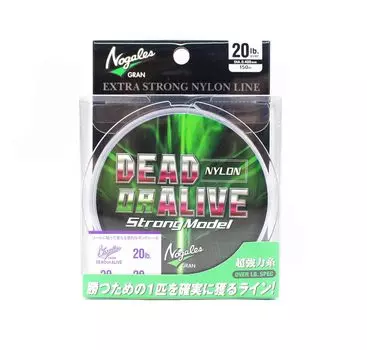 Нейлоновая леска Varivas DOA 150 м 20 фунтов (6077) чистый