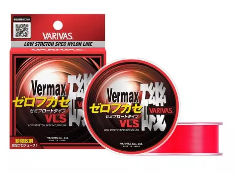 Нейлоновая леска VARIVAS Max Iso Zero Fukase VLS Semi Float Type 150m Devitrification Orange Red No. 1,75