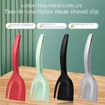 Нейлоновая лопатка для стейков и жарки 2 в 1 — легко переворачивайте, зажимайте и подавайте яйца, тосты, омлеты чёрный
