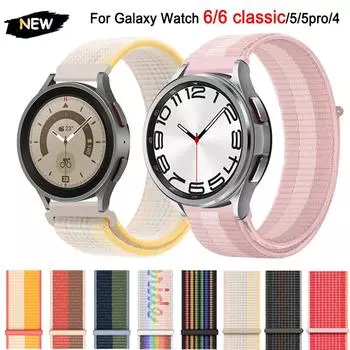 Нейлоновая петля для ремешка Samsung galaxy watch 7/6/4/браслета Classic 47 46 мм 40 для ремешка часов huawei gt 4 Galaxy Watch 7/5/LTE 44 20/22 20mm