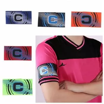 Нейлоновая повязка на руку лидера профессиональная капитанская повязка на руку для тренировок по футболу оранжевый