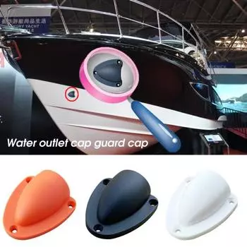 Нейлоновая раскладушка для лодки, устойчивая к ультрафиолетовому излучению, многофункциональная антидеформационная крышка вентиляционного отверстия для кабеля для лодки S чёрный