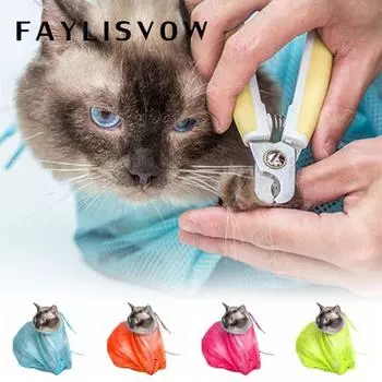 Нейлоновая сетка для ухода за домашними животными, кошками, ограничительная сумка для ванны, сумки для чистки и стрижки ногтей розы красного