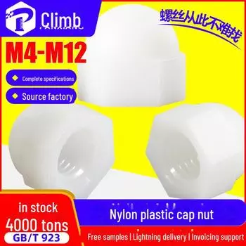 Нейлоновая шестигранная колпачковая гайка с интегрированной винтовой крышкой (Размеры: М5/М6/М8/М10)