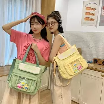 Нейлоновая сумка через плечо для студентов, большая вместимость, сумка через плечо чёрный