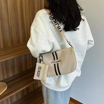 Нейлоновая сумка, женская сумка через плечо, дорожная сумка через плечо, сумка для пельменей с портмоне для монет чёрный