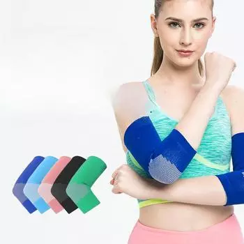 Нейлоновое многоцветное упражнение для защиты локтей без латекса чёрный