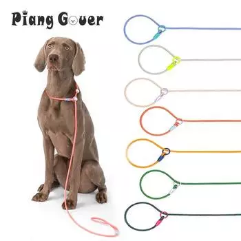 Нейлоновые красочные поводки для домашних животных, круглая веревка для маленьких собак, поводок с цепочкой, регулируемый для дрессировки собак, прогулочный поводок для щенков 0.6x150cm