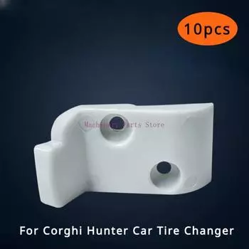 Нейлоновые пластиковые вставки для пальцев, треугольные вставки, аксессуары без рычага для шиномонтажного станка Corghi Hunter, 10 шт. CHINA