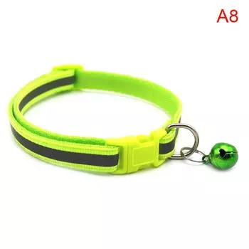 Нейлоновые светоотражающие ошейники для щенков Green