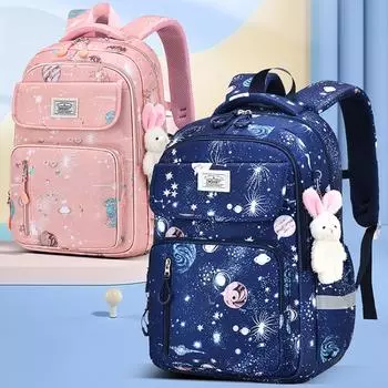 Нейлоновые водонепроницаемые школьные ранцы для девочек начальной школы 1, 3, 6 классов, милый легкий повседневный рюкзак, защита позвоночника, сумка для книг Small Size синий