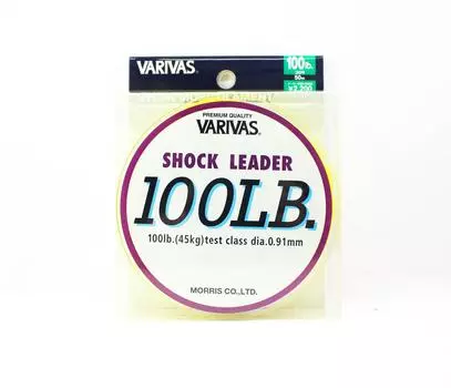 Нейлоновый амортизатор Varivas, 50 м, 100 фунтов (3829)