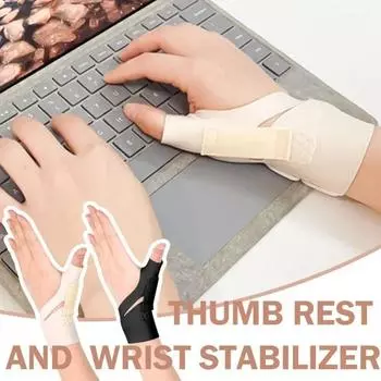 Нейлоновый бандаж для запястья, тендинит, эластичная защита запястья, протекторы запястья, повязка для дома S-Beige Right